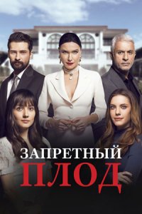 Неопытные мамы